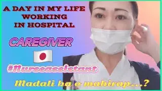 A DAY IN MY LIFE WORKING IN HOSPITAL | JAPAN 🇯🇵 |