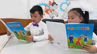 Тамыз кеңесі: "Заманауи оқулық: мазмұн мен форматқа жаңаша көзқарас"атты панельдік сессия отырысы