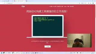 前端工具gulp安装与使用教程，用于压缩常用的js、css、图片、html网页元素
