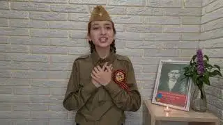 ДЕНЬ ПОБЕДЫ 9 МАЯ | Булат Окуджава "До свидания, мальчики" | Читает Александра Брославская