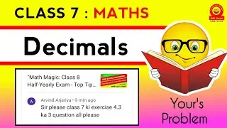 Decimals | Class 7th Math | Ex-4.3 / Q-3 | 😇 |