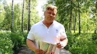 Как в Заволжске президентский грант осваивали