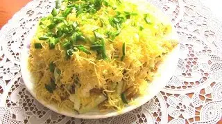 САЛАТ 