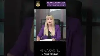 Прогноз по Израилю  
