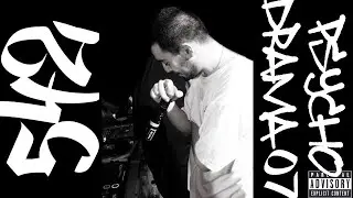 ΑΥΛΟΣ - THE 542 MIXTAPE - PSYCHODRAMA 07