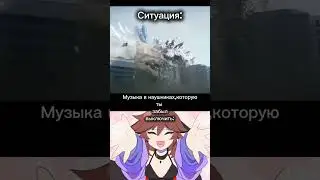 Описание съел кот!
