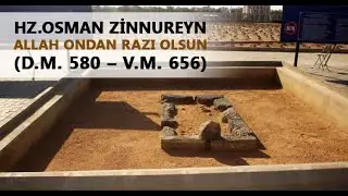 Cennetul Baki Hz Osman b. Affan'ın Kabri