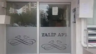 Fotosel Kapı