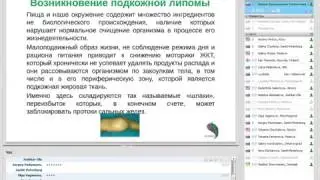 Проблемы печени. Лечение без лекарств