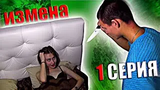 Проверка девушки на верность. Думала парень не узнает