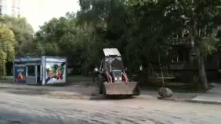 Трактор