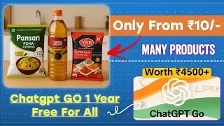 ₹10 Products Loot - Chatgpt GO 1 Year Free For All | ONDC Shopping Loot | Free Earning Tech