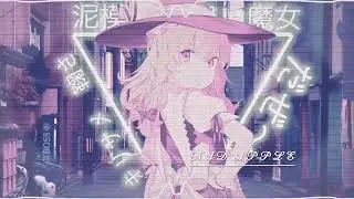 Bad Apple (slowed down)