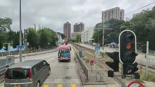 naik bis Dari yuenlong ke Bandara