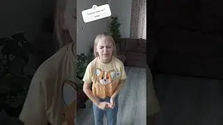 когда сильно Бобо 😁 