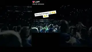 💪ЭТО БОЙ ИСТОРИЯ "ХАБИБ НУРМАГОМЕДОВ" VS  " КОНОР МАГРЕГОР"
