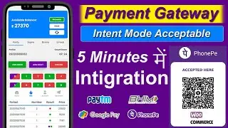 How to integrate UPI payment gateway in colour prediction website in 5 minutes