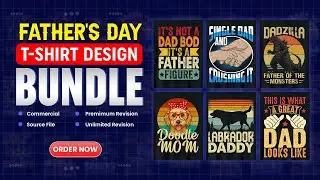 Father's Day T Shirt Design Bundle  For POD.