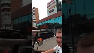Отпуск на УАЗике: Планы на случай встречи с полицией!