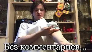 ЧТО ПОДАРИЛИ НА ДЕНЬ РОЖДЕНИЯ