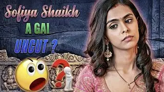 Sofiya Shaikh A Gai Wapas OMG 😱 | New Series Shooting Start 