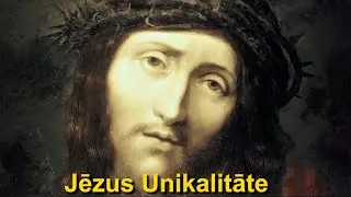 Jēzus unikalitāte