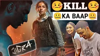 Jigra Trailer Review