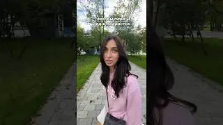 Inst/tg: mashafikova