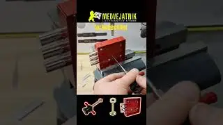 JUWEL 3+3 Decoder Turbodecor +380933008410 WhatsApp Telegram Medvejatnik.com.ua