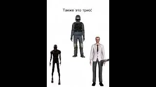 #мем #подпишись #прикол #scp