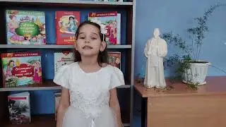 Маргарита