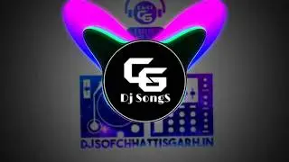 Mukh Murli bajaye dj remix Song