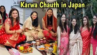 Karwa Chauth 2023 ❤️ || indian community in japan 🇯🇵