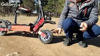 CURRUS M10 2020