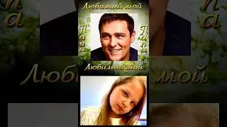 #юрашатунов