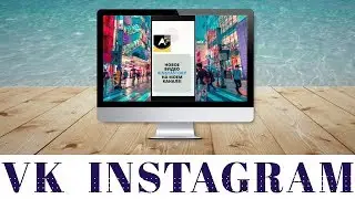 Приложение для инстаграм сторис. Анимированные сторис. Анимированный текст. Instagram apps.