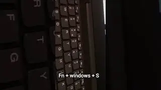 Shortcut Key For Screenshot in Windows 10 #shortsvideo