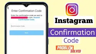 Instagram Security Code Not Received Problem 2023 | Instagram OTP Not Received Problem Solved