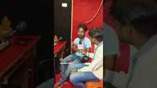 ए क्या हो गया ।।। न्यूज वाले ने क्या कह दिया