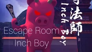 Escape Room Inch Boy GB Finger Studio