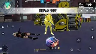 Ai lebi VS Kigashbek