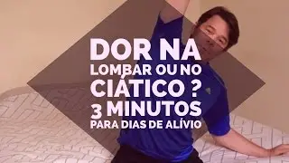 [Dor Lombar e Ciático] Parte 1 | Marcelo Garcia