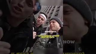 Бустер: В нужное ВРЕМЯ в нужном МЕСТЕ