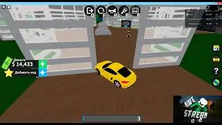Vehicle Tycoon (На русском) и лайхаки