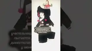 КАК УДАЛИТЬ ЭТУ ОБЕЗЬЯНУ?? 😟😟 