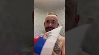 31 августа 🇷🇺