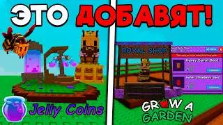 DON'T MISS IT! THIS WILL BE ADDED IN PART 2 OF THE BIZZY BEE GROW A GARDEN ROBLOX UPDATE!