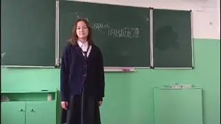 Международный день грамотности.(2)