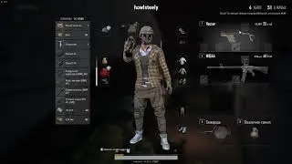 11 kills Solo TPP