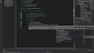 Создание простой кисти